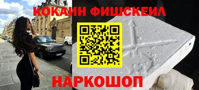 скорость mdpv Бузулук