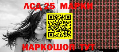 метамфетамин Будённовск