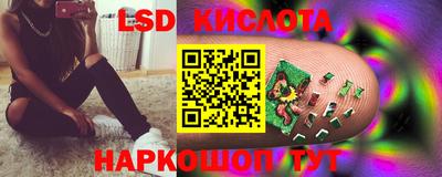 скорость mdpv Бузулук