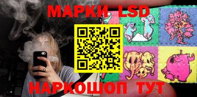 метамфетамин Будённовск