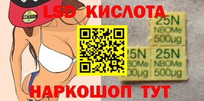 кокаин VHQ Бугуруслан