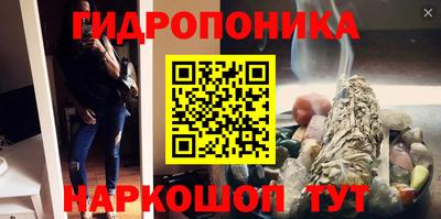 кокаин VHQ Бугуруслан
