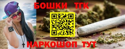 кокаин VHQ Бугуруслан