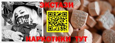 кокаин VHQ Бугуруслан