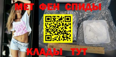 кокаин VHQ Бугуруслан