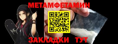 скорость mdpv Бузулук