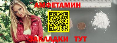 скорость mdpv Бузулук