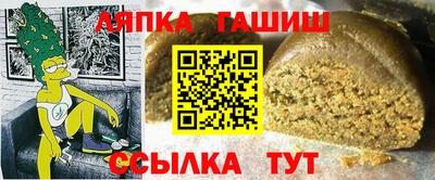 скорость mdpv Бузулук