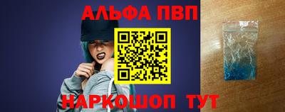 кокаин VHQ Бугуруслан