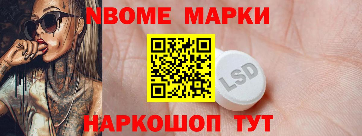 Лсд 25 экстази  Вход с VPN  Майкоп  LSD-25 экстази ecstasy  ЛСД экстази кислота 